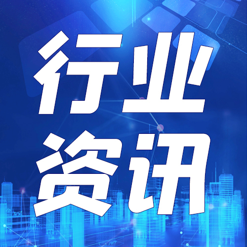 今日最新新闻热点_最近热点新闻排行_最新时事热点-金投热点网-金投网